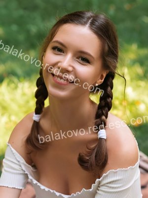 Натали — Балаково