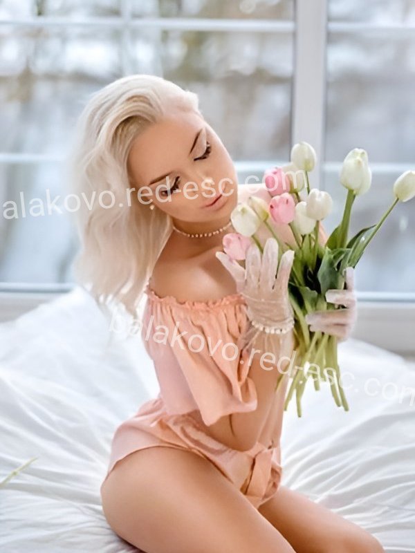 Аня — Балаково