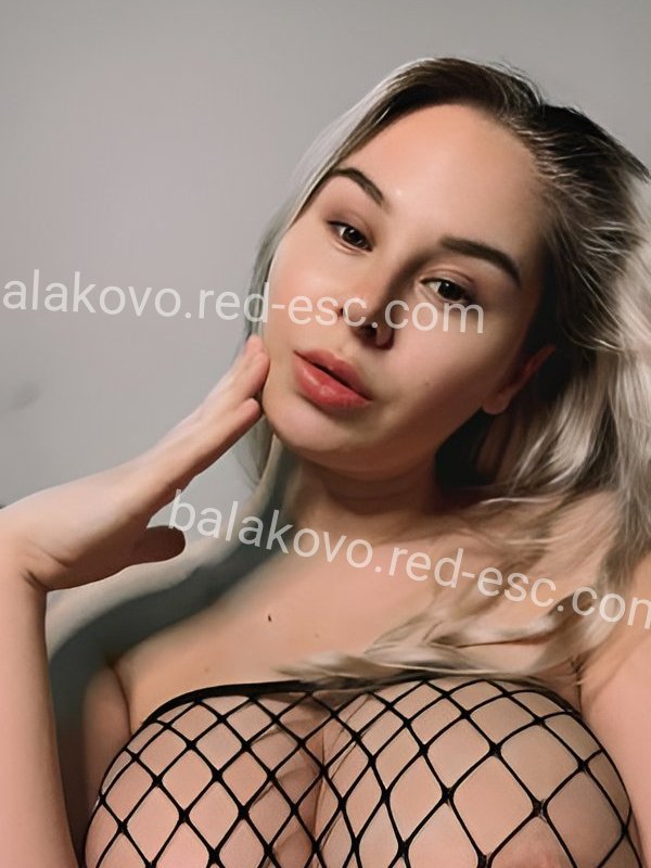 София — Балаково